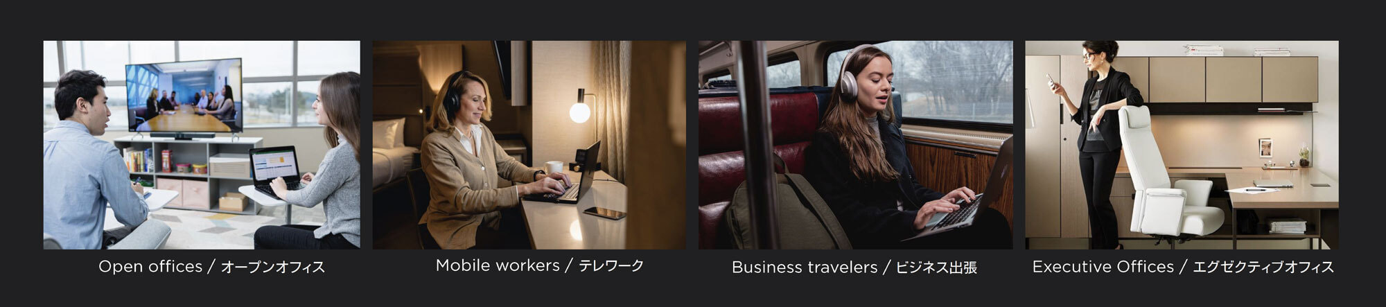 ハドルルームの画像