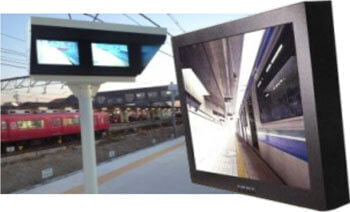 交通監視ITVの画像