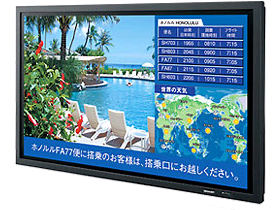 デジタルサイネージ・電子掲示板システム